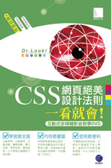 點我可放大圖片