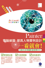 點我可放大圖片