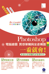 點我可放大圖片