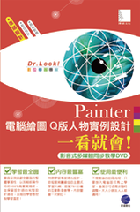 點我可放大圖片