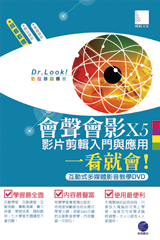 點我可放大圖片