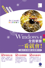 點我可放大圖片