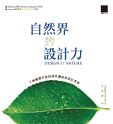 點我可放大圖片
