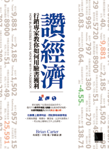 點我可放大圖片