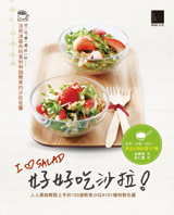 點我可放大圖片