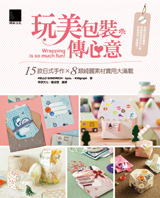 點我可放大圖片