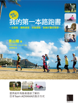 點我可放大圖片