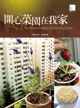 點我可放大圖片
