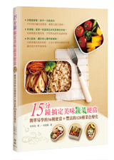 點我可放大圖片