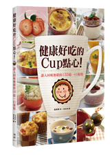 點我可放大圖片