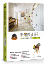 點我可放大圖片