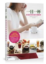 點我可放大圖片