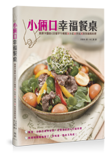 點我可放大圖片