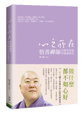 點我可放大圖片
