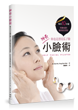 點我可放大圖片