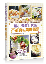 點我可放大圖片