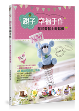 點我可放大圖片
