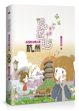 點我可放大圖片