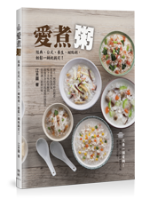 點我可放大圖片