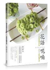 點我可放大圖片