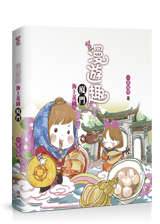 點我可放大圖片