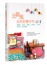 點我可放大圖片