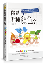 點我可放大圖片
