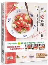 點我可放大圖片