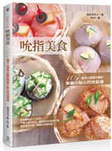 點我可放大圖片