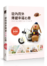 點我可放大圖片