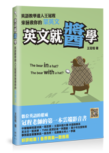 點我可放大圖片