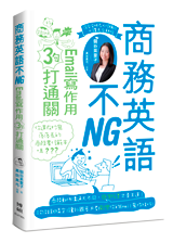 點我可放大圖片
