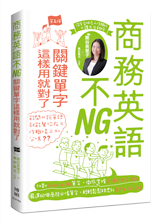 點我可放大圖片