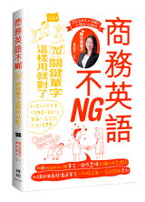 點我可放大圖片