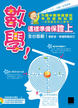 點我可放大圖片