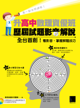 點我可放大圖片