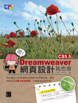 點我可放大圖片