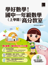 點我可放大圖片