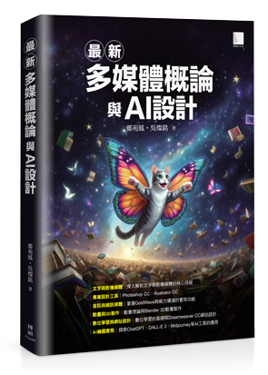 點我可放大圖片