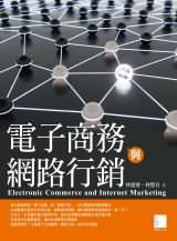 點我可放大圖片