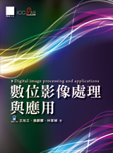 點我可放大圖片