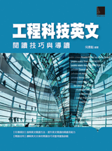 點我可放大圖片