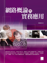 點我可放大圖片