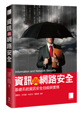 點我可放大圖片