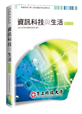 點我可放大圖片
