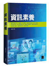 點我可放大圖片