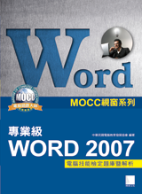 點我可放大圖片