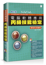 點我可放大圖片