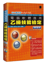 點我可放大圖片
