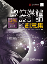 點我可放大圖片